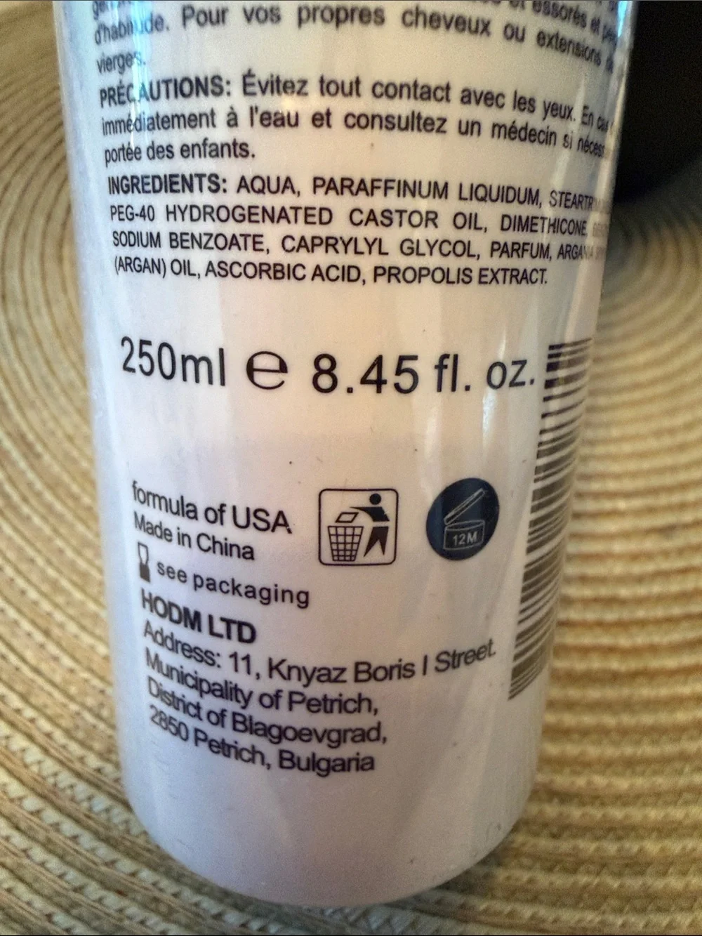 Yellow 15 C Argan Oil Thermal Protector & Conditioning Mist Sealed 8.45 Oz.